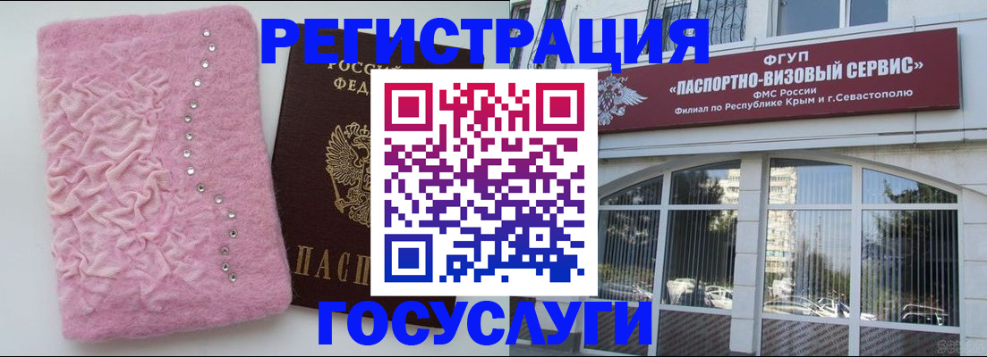 пропишу в квартире в Москве